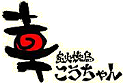 �_�ˎs������̐����w�O�Ŗ{���ɂ��������Ē����H�ׂ�邨�X�Y�ΏĒ����������