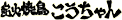 �Y�ΏĒ��@���������