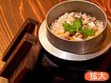 �l�C���j���[�@���߂�